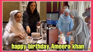 neelofa dan keluarga sambut birthday Ameera khan