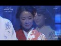 4507 SC ♪ 君の名は ☆ 市川由紀乃&岩本公水 ◇ 161207