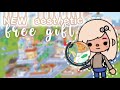 New FREE aesthetic gift in Toca Boca World + doubling gifts 🎁 🤫