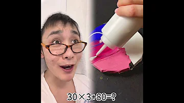 I Cant Be The Only One Right Skit Funny Joke Parenting 