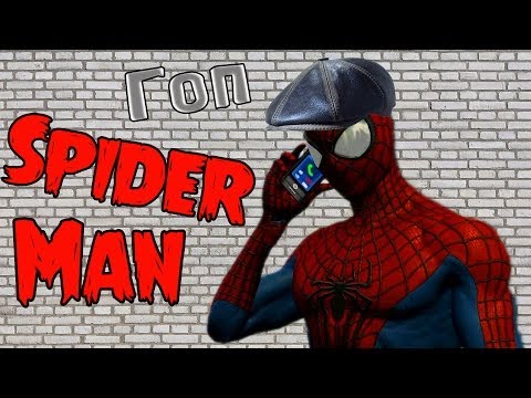 видео: ГОП Паук! Amazing Spider Man 2 №2