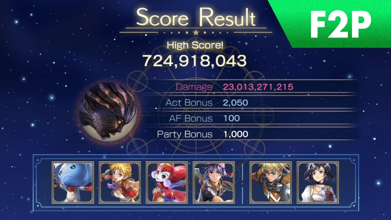 Another Eden - Chrono Cross Astral Archive Challenge (Free Team)