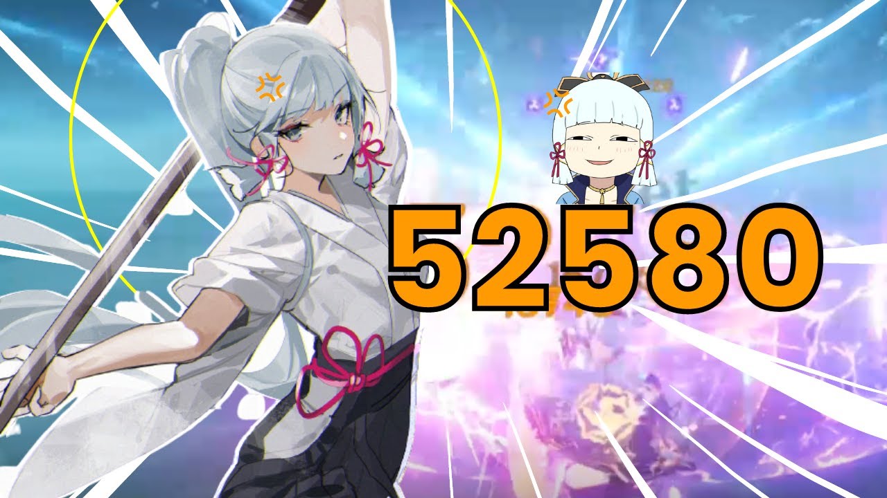 When 240 days changes Ayaka to build different