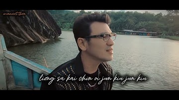 LAGU HAKKA SINGKAWANG LIONG CAK NYIN JIT THIAU SIM [LIRIK] terbaru 2025