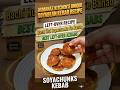 रात की बची हुई सब्जी से बनाया इतना बढ़िया नाशता सब ख़तम होगया |#kabab #leftover #asmanazkitchen #yt