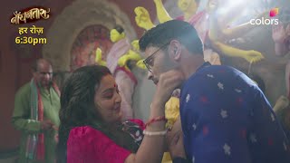 Noyon And Surjo's Closeness | Noyontara