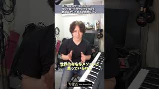 【ボイトレはぁ~?】ボーカルスクールに行くとリップロールやタングトリルを絶対にやらされると思わない? #viz #ピアノ #ボイストレーニング #ミックスボイス