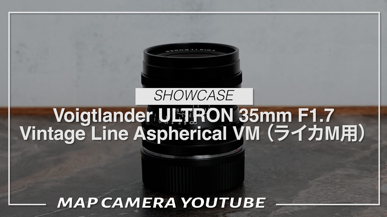 Voigtländer ULTRON 35mm F1.7 Vintage Line Aspherical VM (for Leica
