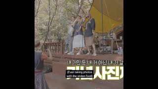 Trickster Namosa Stealing Others Foods