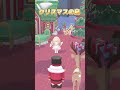 スタスト遊んで島を可愛くしてみた✨