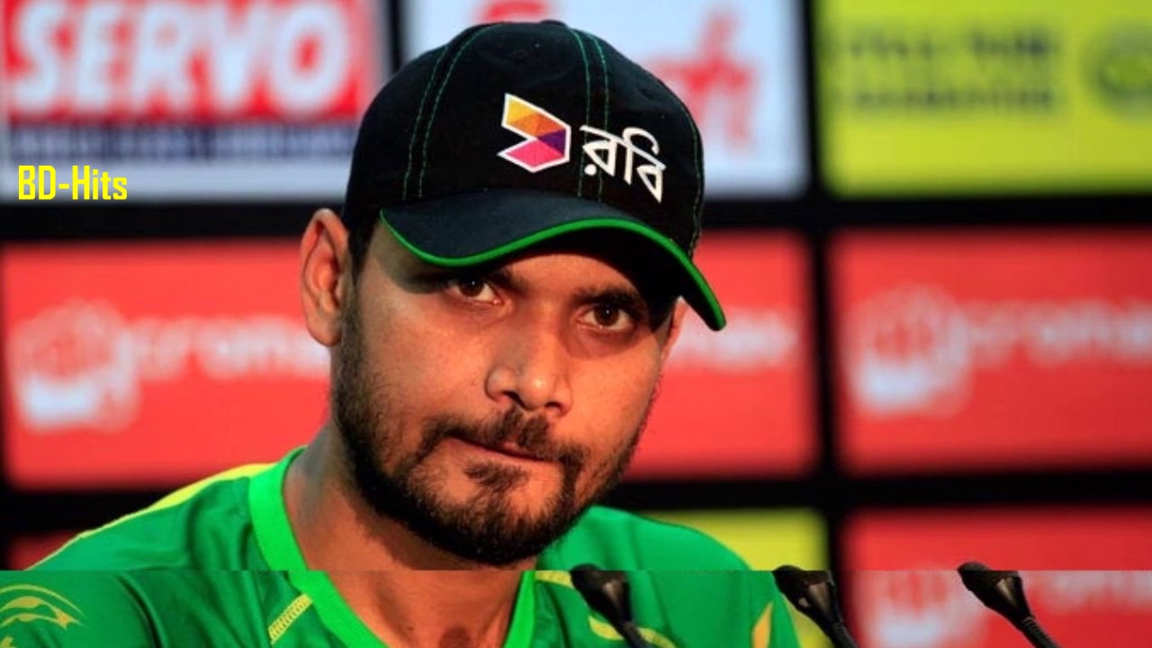 girls like you অবসরে যাওয়া নিয়ে মাশরাফি যা বল্লেন ! Latest hit sports news bangla !