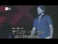 Capture de la vidéo #Dexterwansel - Live With Grover Washington