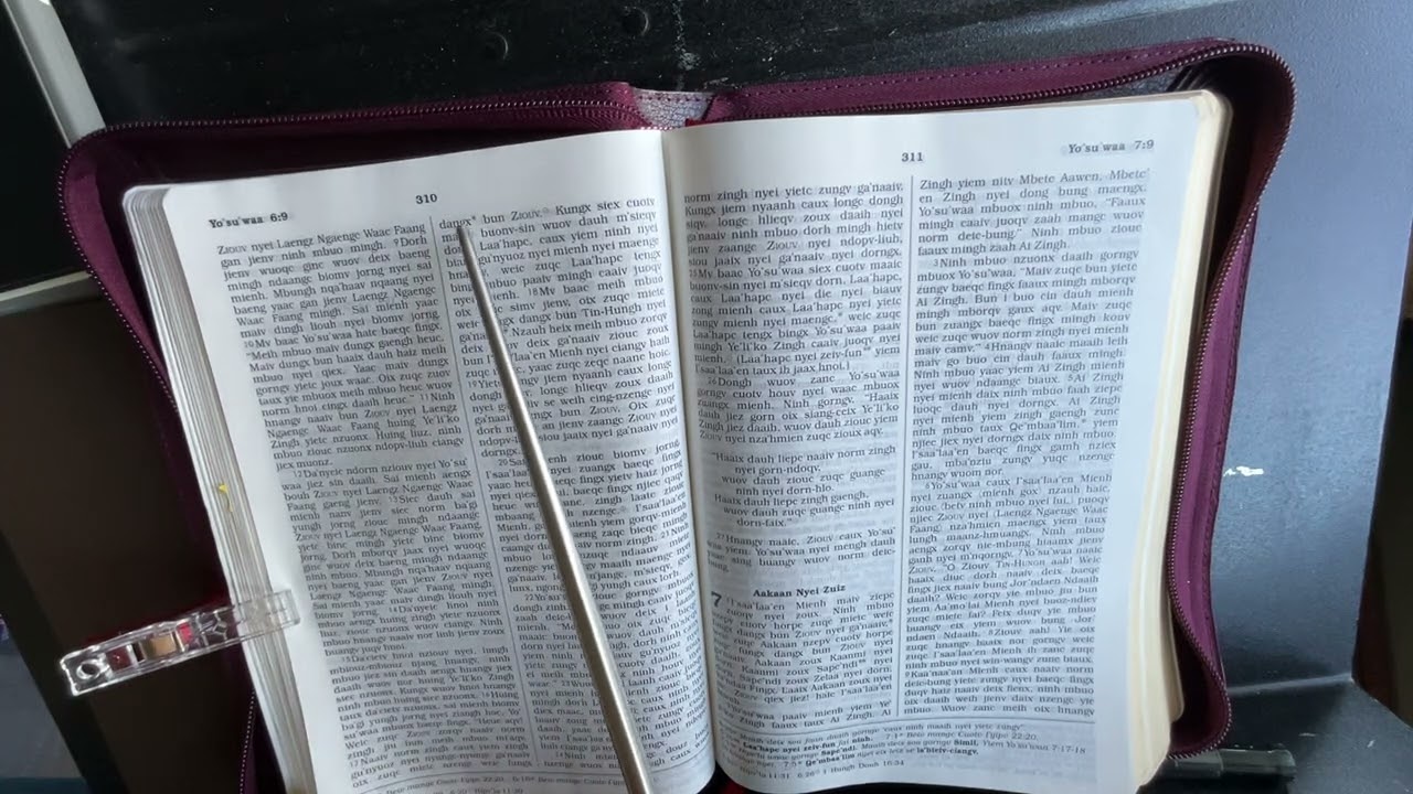 Doqc ging sou yiem yo Su waa 6:1-27