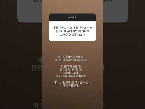 210610 요섭 무물 합본