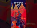 shivaji maharaj stetus insta trending song lyrics coming soon status #viral #trending #instagram