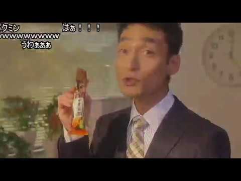 (コメ付き)【1本満足】マンゾク・オブ・マンゾク【一本満足】