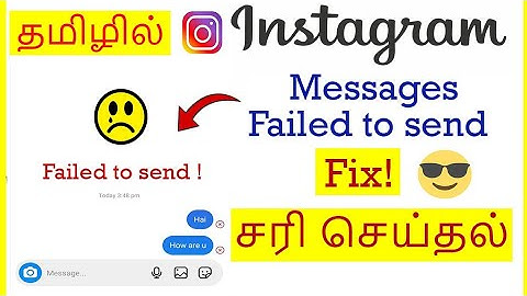 How to Fix Messages Failed to Send  Problem in Instagram Tamil | VividTech