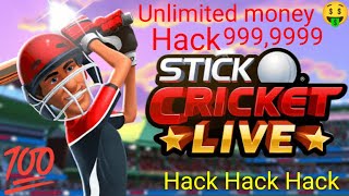 Stick Cricket Live Mod | Auto play game Free money 2023 #firstvideo screenshot 5