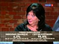 «Исторический процесс» - Выпуск 07 от 21.09.2011 г.