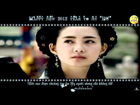 Video [Vietsub kara]Wind Flower - IU (OST Queen Seon Deok) - youtube
