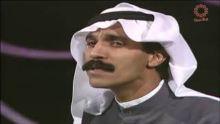 عبد الله الرويشد - علمني عليك