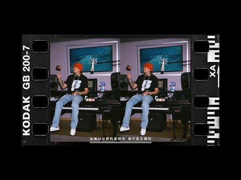 马思唯 Masiwei 22 Freestyle Official Music Video 