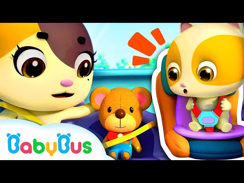 Scăunelul de mașină - Cântece Educative pentru Copii de la BabyBus