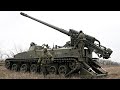 2S5 Giatsint-S - Russian 152 mm self-propelled gun