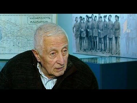 „ქართველ მოღვაწეთა ლექსიკონის“ პირველი ტომი გამოიცა