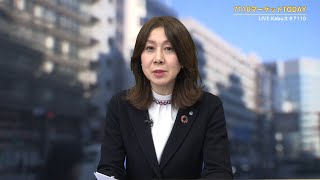 7110マーケットTODAY 2月22日【内藤証券　北原奈緒美さん】