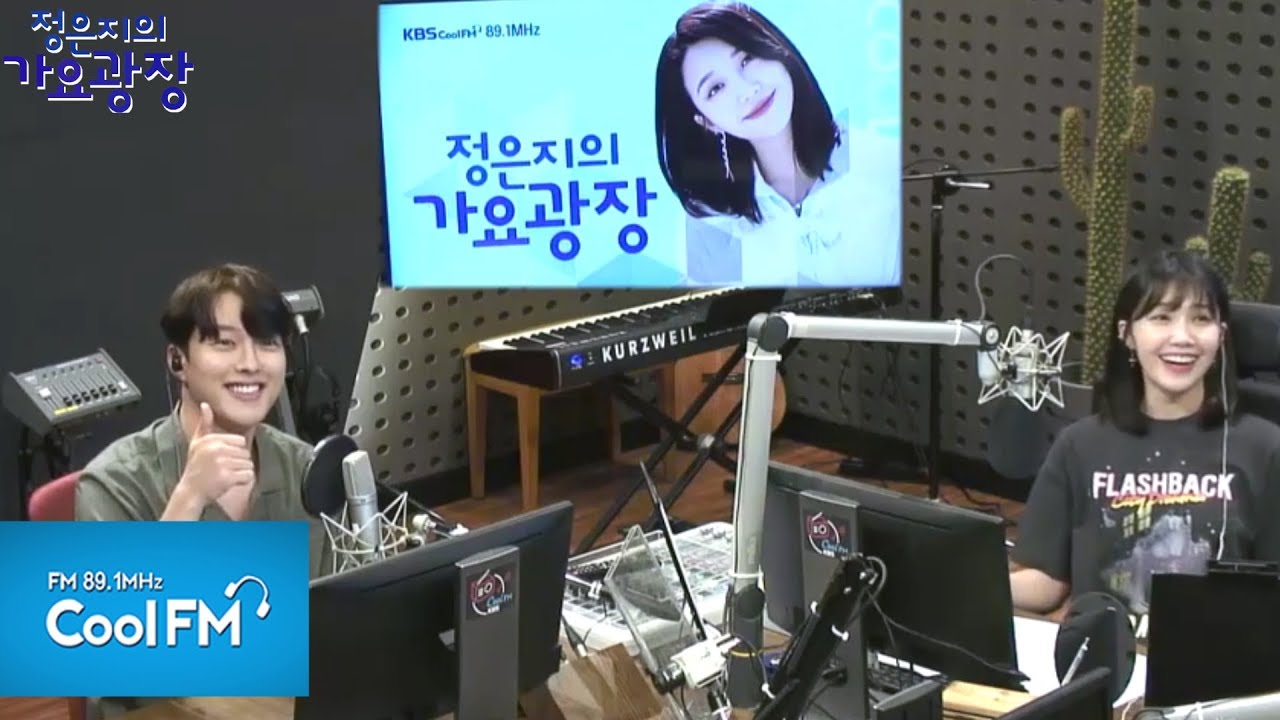 스페셜 초대석 with 장기용 full ver. /190731[정은지의 가요광장]