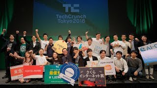 TechCrunch Tokyo 2018：Startup Battle 授賞式 ハエで食糧危機を解決するムスカが優勝