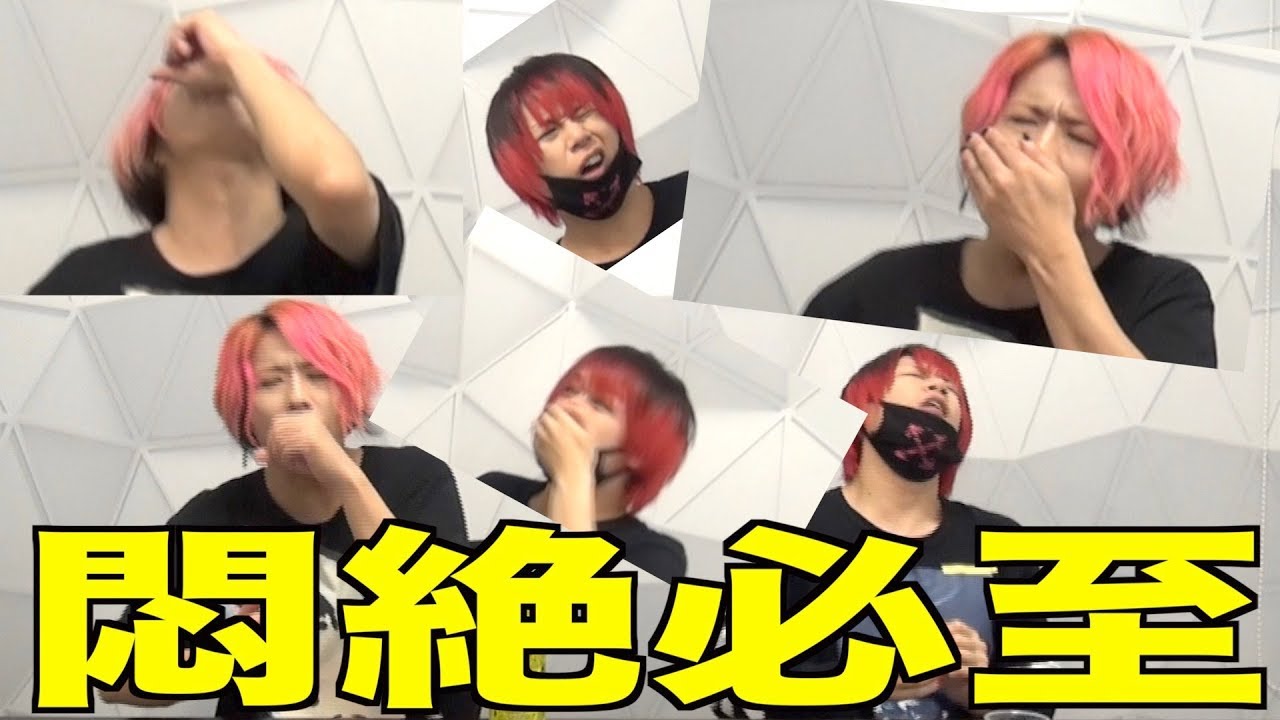 【己龍】第二回　海外のお菓子レビュー