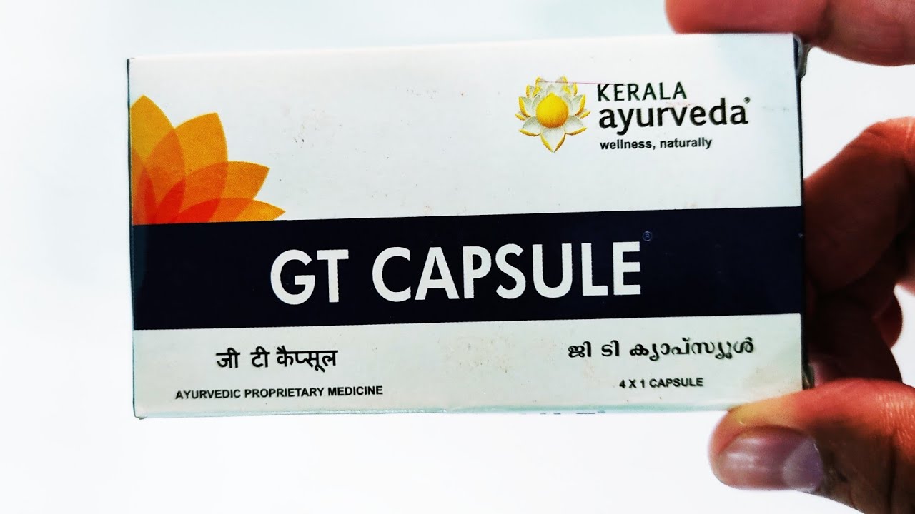 GT capsule 💊 Kerala ayurveda uses benefits & sideeffect YouTube