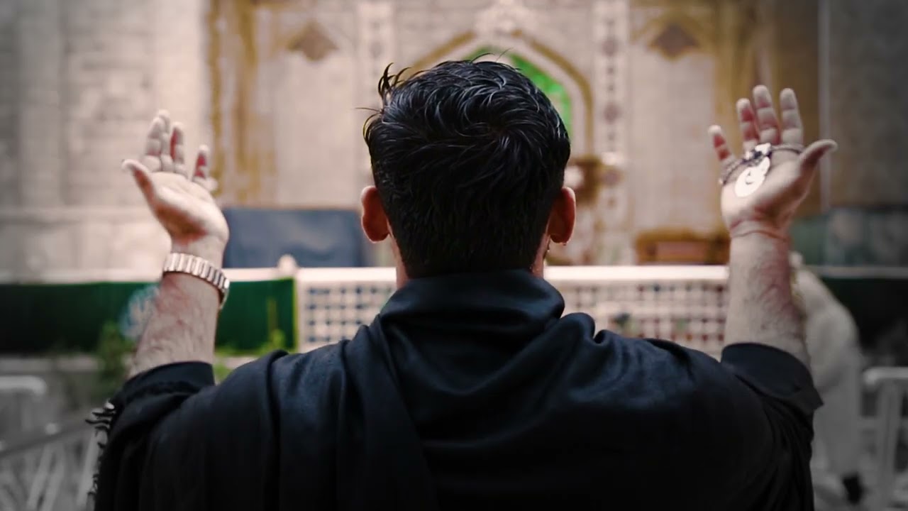 فرقة إنشاد العتبة العلوية المقدسة | يا علي الطهر