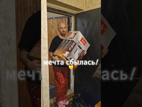 ОТЗЫВ О КОФЕМАШИНЕ