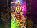 Jai mata di jai mata di jai mata di 🙏🙏🙏 bhakti#viralvideo#video#song#status#trending#streetfood