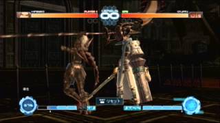 Celebrity .Hack//Versus Haseo's Combos Net Worth