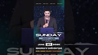 Search me, O God, and know my heart | దేవా నన్ను పరిశోధించి నా హృదయమును తెలిసికొనుము | nmichaelpaul
