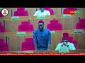 Senate REJECTS IMMORTALIZING HUMPHREY NWOSU