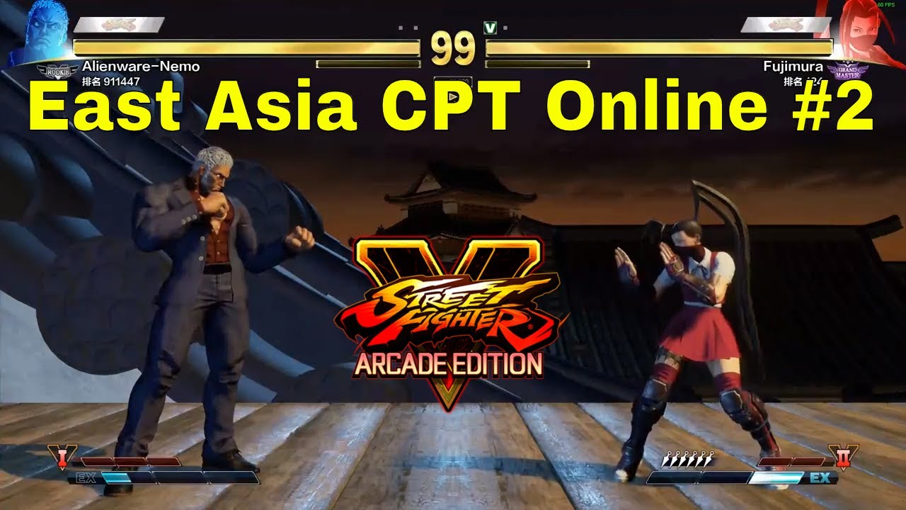 SFV AE - Nemo VS Fujimura | East Asia CPT Online #2 2018