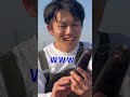 【佐藤が解説】美味しいナスの選び方は!? #shorts