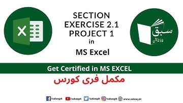 Section exercise 2.1 Project 1, Computer Science Lecture | Sabaq.pk