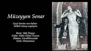 Müzeyyen Senar ~ Geçti Ömrün Nev - Baharı, Bülbül Olmuş Neyleyim