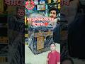 গার্লফ্রেন্ডের জন্য বয়ফ্রেন্ডের বিশেষ সারপ্রাইজ উপহার! 😮🎁 #boyfriend #girlfriend #উপহার #কোরআন