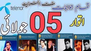 When did Atif Aslam left the Jal Band? | My Telenor App Quiz Answer | Taleem Ustaad