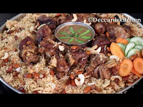 Kabsa Recipe/Mutton Kabsa Recipe