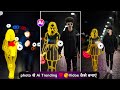 Girl &amp; Boy Ai Walking video Editing |Ai couple Ai Trending walking Editing|Ai Show motion Vidoe edit
