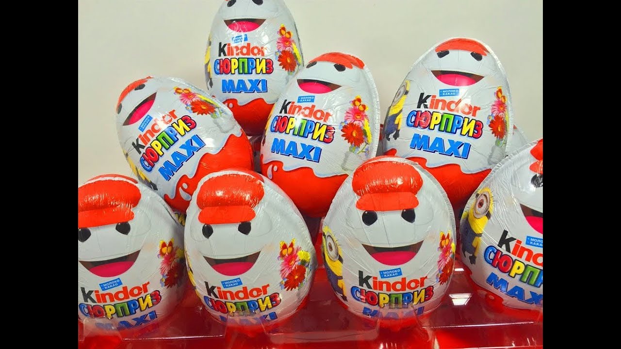 Kinder rustama