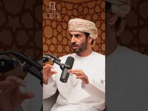 الدعاء هو طلب وحاجتنا إلى الله لاتنقطع أبدا بودكاست م خ ب ر